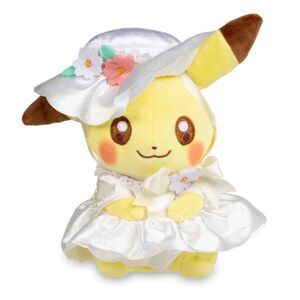 Pikachu Happy Spring Plush - 8” from Japan Pokémon Center
